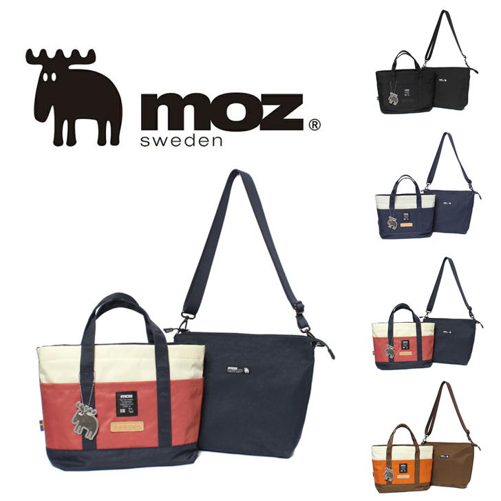 モズ ミニショルダーバッグ レディース 【レターパック発送/時間指定不可】moz モズ ミニトートバッグ バッグインバッグ トートバッグ ショルダーバッグ メッセンジャーバッグ ZZNL-02 ユニセックス 北欧 斜め掛け プレゼント ギフト チャーム付き おしゃれ 母の日 人気 正規取扱店 送料無料