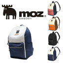 【当店オリジナルエコバッグプレゼント中!】【moz】モズ リュックサック バックパック デイバック リュック ZZNL-06 ユニセックス 北欧 タウン プレゼント ギフト リフレクト チャーム付き 17L ママバッグ 軽量 鞄 おしゃれ 母の日 人気 正規取扱店(4)