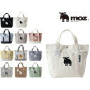 【クリックポスト/時間指定不可】【moz】zzhc04r キャンバス ランチトートバッグ 手持ち 斜め掛け リフレクター かばん レディース ギフト 母の日 ブ...