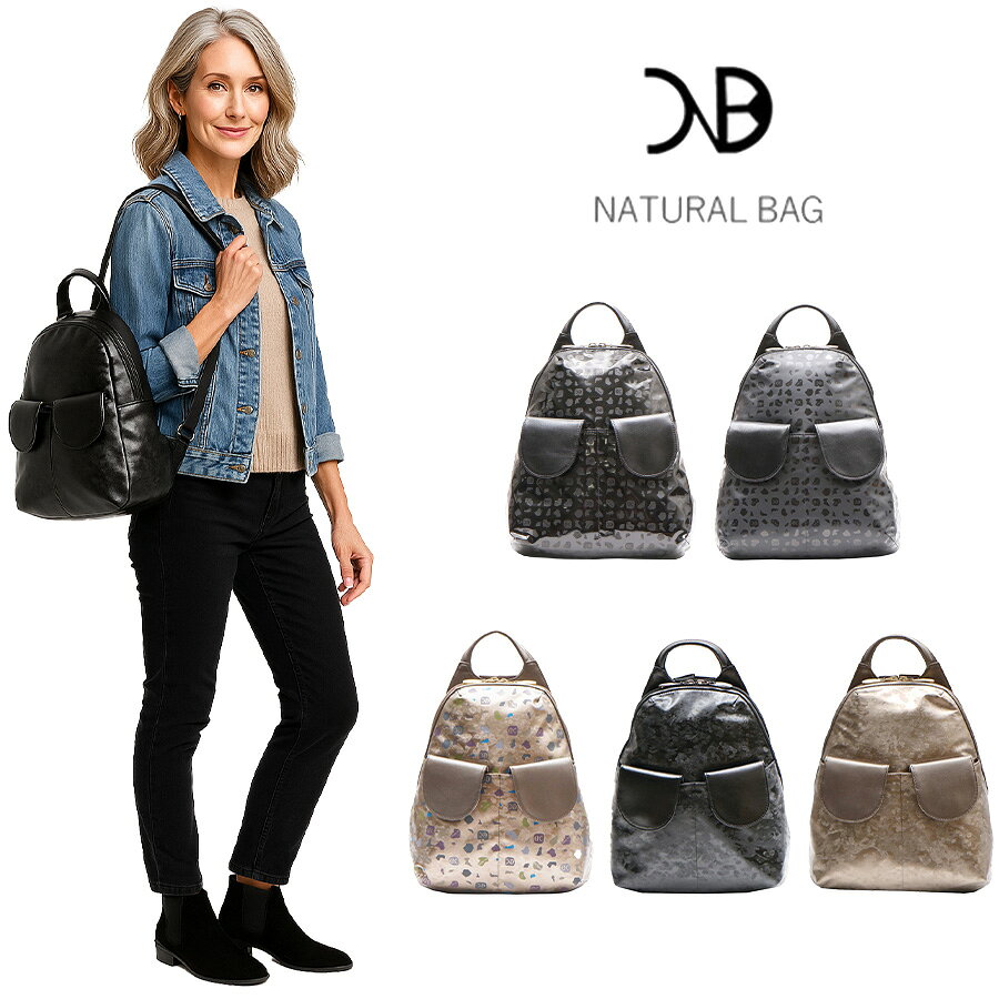 樂天商城 - 【当店オリジナルエコバッグプレゼント中！】【NATURALBAG】 ナチュラルバッグ NBリュック 6752 レディース 女性 大人 上品 日本製 軽量 超軽量 牛革 高級 おでかけ おしゃれ 人気 母の日 バッグ 鞄