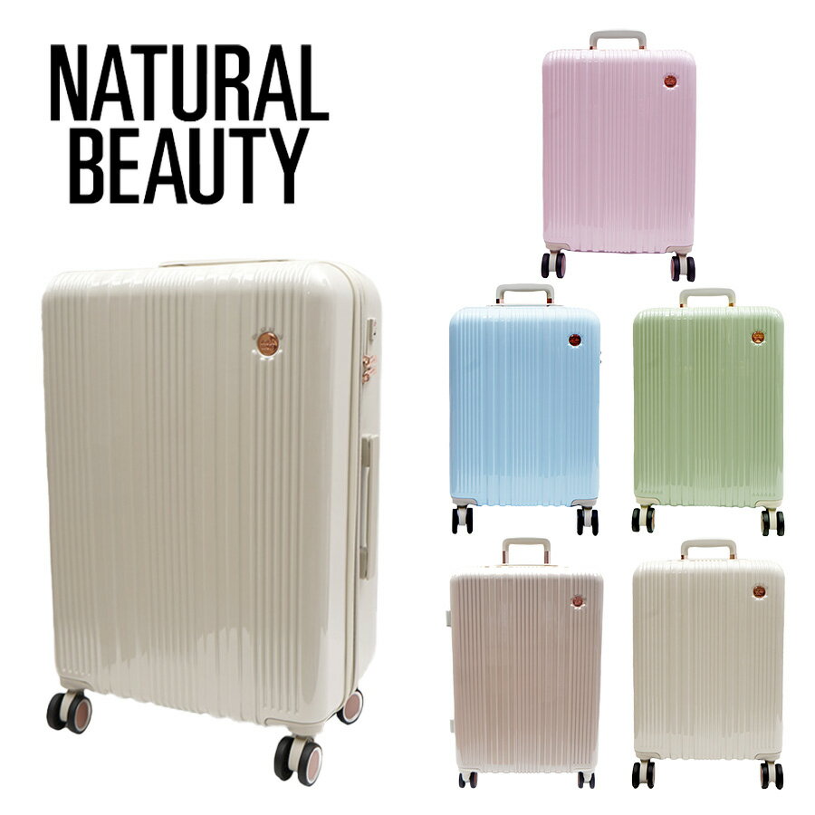 NATURAL BEAUTY ʥӥ塼ƥ ᥷꡼ 62L ꡼ L 71201 ĥ ϡɥ ĥ 3 4 5 62L 70L 襤  եå ֥ ԥ ֥롼 ꡼ ܥ꡼