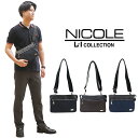 【正規取扱店】NICOLE 