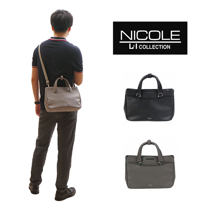 樂天商城 - 【正規取扱店】NICOLE ニコル リップル NIL271 2way ドライビングトート バッグ トートバッグ メンズ 男性 かっこいい カジュアル きれいめ おしゃれ 人気 おでかけ ミドルエイジ クリスマス プレゼント 父の日 合皮 正規品