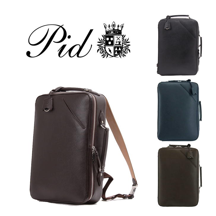 ピーアイディー 革リュック メンズ 【ポイント10倍】P.I.D PID selva セルヴァ 3WAY レザーリュック ビジネスリュック ビジネスバッグ PAP106 通勤 通学 縦持ち 横持ち バッグ レザー ツイルコットン レザー 本革 牛革 カバン 仕事 送料無料 人気