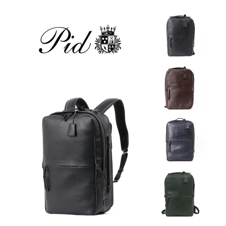 楽天Tasche　Jack【ポイント10倍】P.I.D　PID　Ecrire　エクリール　撥水レザースクエアリュック　PAZ102　ビジネスリュック　ビジネスバッグ　本革　通勤　メンズ　トート　バッグ　レザー　本革　鞄　仕事　高機能　おしゃれ　送料無料　人気