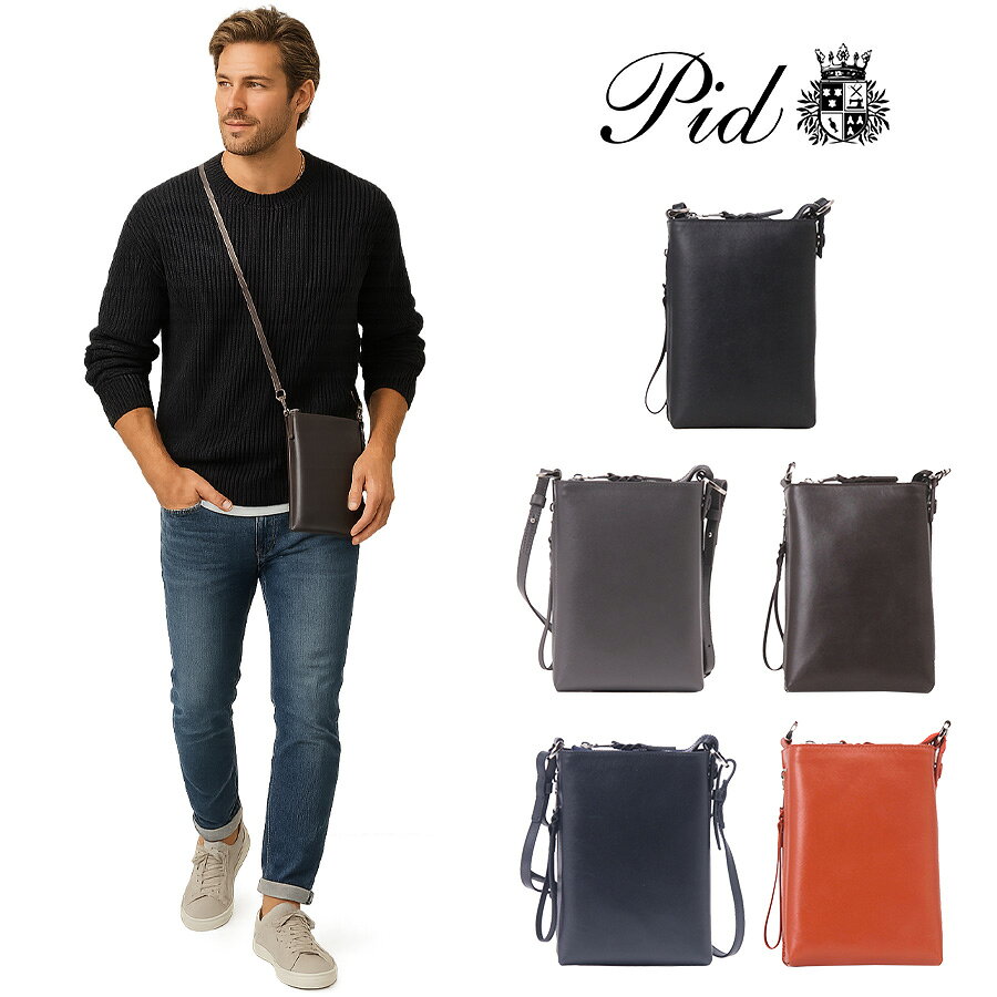 乐天商城 - P.I.D ネムス ショルダーバッグ ショルダーバック 斜め掛け 斜め掛けバッグ 牛革 普段使い メンズ レディース ユニセックス ギフト プレゼント ブラック PAV105
