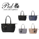 pid ピーアイディ WPA103 レザー トートバッグ バッグ おおきめ ポケット バッグ A4 大容量 手持ち 肩掛け 2way リサイクル ポリエステル ...