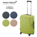 【PROTECA】01482 コリー2 スーツケース 52L 日本製 プロテカ ブラック コズミックネイビー ライムナイトグリーン ピンクベージュ 使いやすい 旅行 出張 ユニセックス ストッパー付き(4)