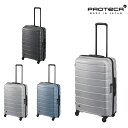 【PROTECA】 01523 エアロフレックスDX2 スーツケース 71L 5-6泊 出張 旅行 大容量 ユニセックス 使いやすい シンプル 軽量 日本製 プ...