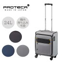 【PROTECA】 12822 フィーナRF キャリーケース スーツケース プロテカ 旅行 修学旅行 出張 24L 使いやすい プレゼント 贈り物 日本製