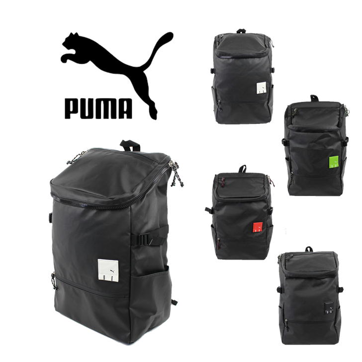 PUMA プーマ DUEL デュエル デイパック バックパック ボックス型リュック 30L J20183 リュックサック 大容量 撥水 ユニセックス タウン アウトドア 普段使い 通学 学生 部活 おしゃれ ギフト 人気 送料無料