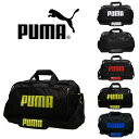 PUMA プーマ ボストンバッグ ボストン ショルダー付き J20167 拡張 大容量 52L 60L 3泊 4泊 5泊 ジュニア ボーイズ ガールズ スポーツ オールシーズン 全4色 ブラック ホワイト レッド ライム 撥水 ポリエステル 送料無料 ギフト おしゃれ 人気