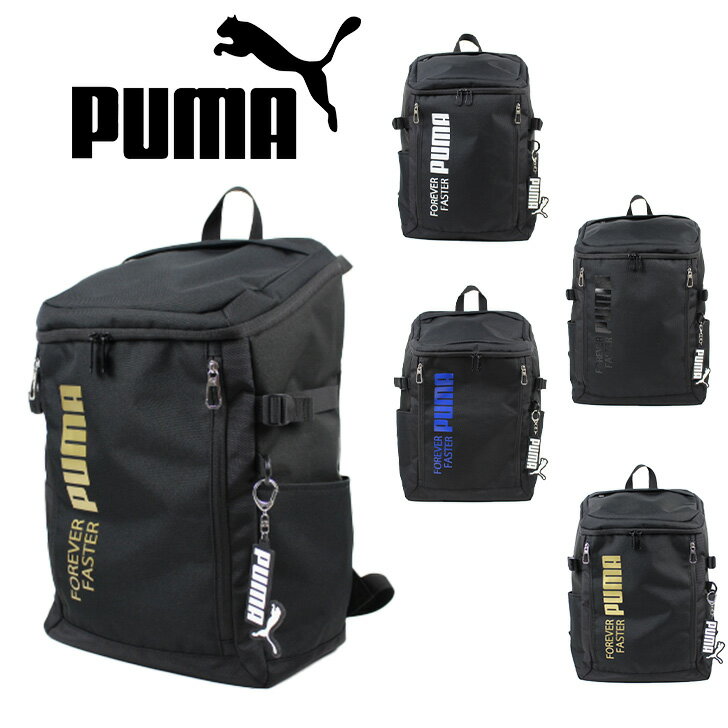 PUMA プーマ リュック 600Dポリエステル J2029