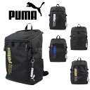 PUMA プーマ リュック 600Dポリエステル J20292 30L 