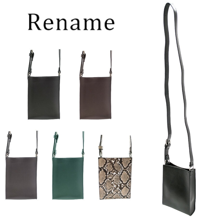 【レターパック配送/時間指定不可】【Rename】 rsg20025 縦型ショルダーバッグ レディー