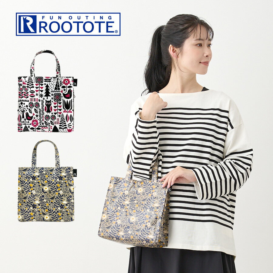 乐天商城 - 【ROOTOTE】 1307 EU.スクエア.クレールーD トートバッグ かわいい 小さめ 通勤 自立 レディース 軽量 おしゃれ シンプル カジュアル プレゼント シーズナル