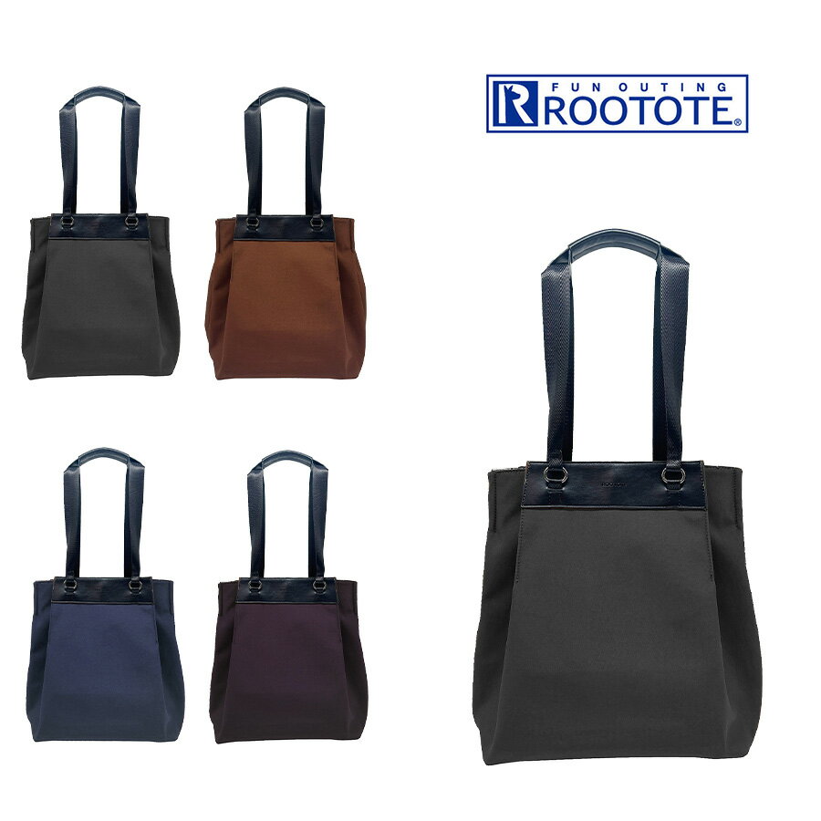 乐天商城 - 【ROOTOTE】3667 LT.セオルー.フロントオープン-A 手持ち トートバッグ 大容量 かばん 普段使い 使いやすい ユニセックス プレゼント ギフト ブラック