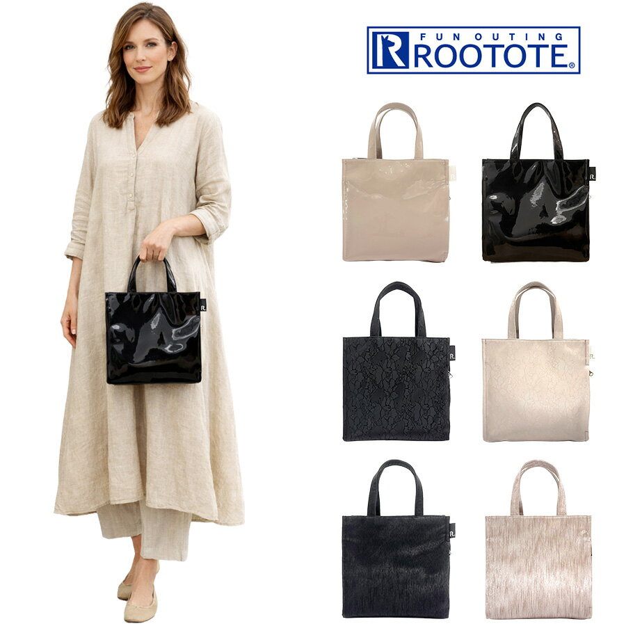 乐天商城 - ROOTOTE LT.スクエア.クラシック-C ハンドバッグ 手持ち サブバッグ 普段使い 使いやすい レディース 母の日 敬老の日 ギフト プレゼント ブラック 1051