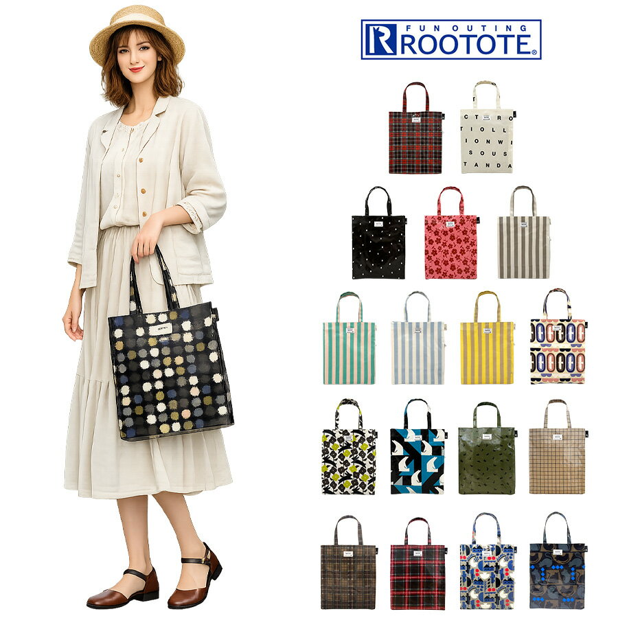 乐天商城 - 【ROOTOTE】 1291 EU.アーキャトル.ラミネートーN トートバッグ レッスンバッグ A4 レディース 軽量 おしゃれ シンプル カジュアル プレゼント グリーン