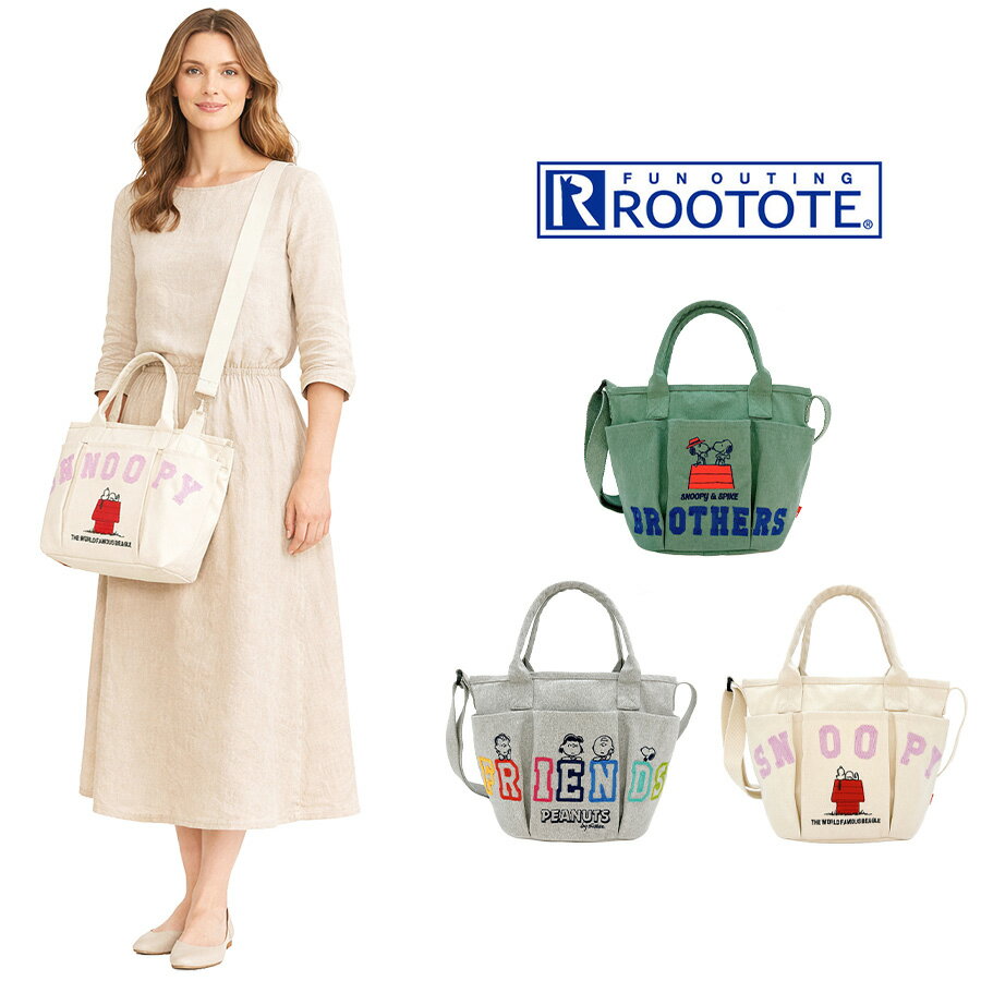 乐天商城 - ROOTOTE IP.デリ.ポケッツ.ピーナッツ-1C ショルダーバッグ 斜め掛け 手持ち 普段使い 使いやすい レディース 母の日 敬老の日 ギフト プレゼント ピンク 8502