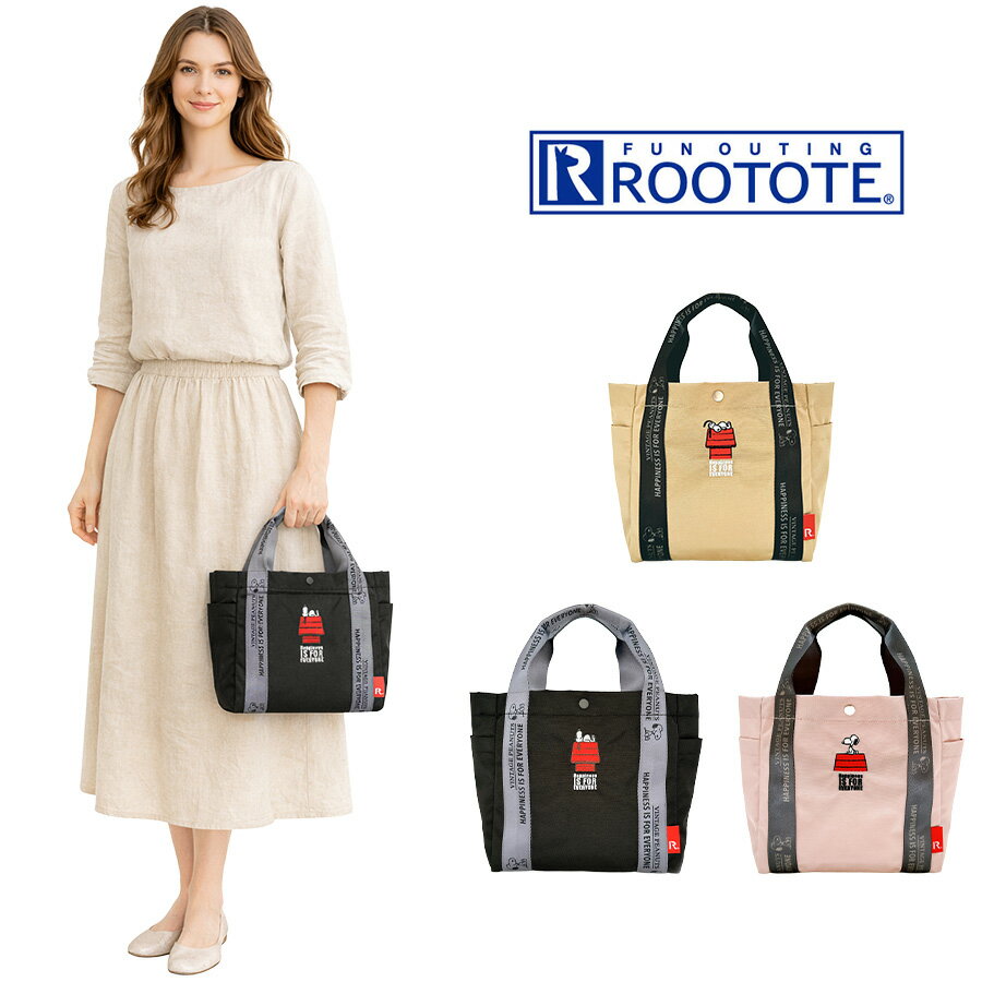 乐天商城 - ROOTOTE IP.デリ.ピーナッツ-1D トートバッグ 手持ち 大容量 普段使い 使いやすい かわいい レディース 母の日 敬老の日 ギフト プレゼント ブラック 8504