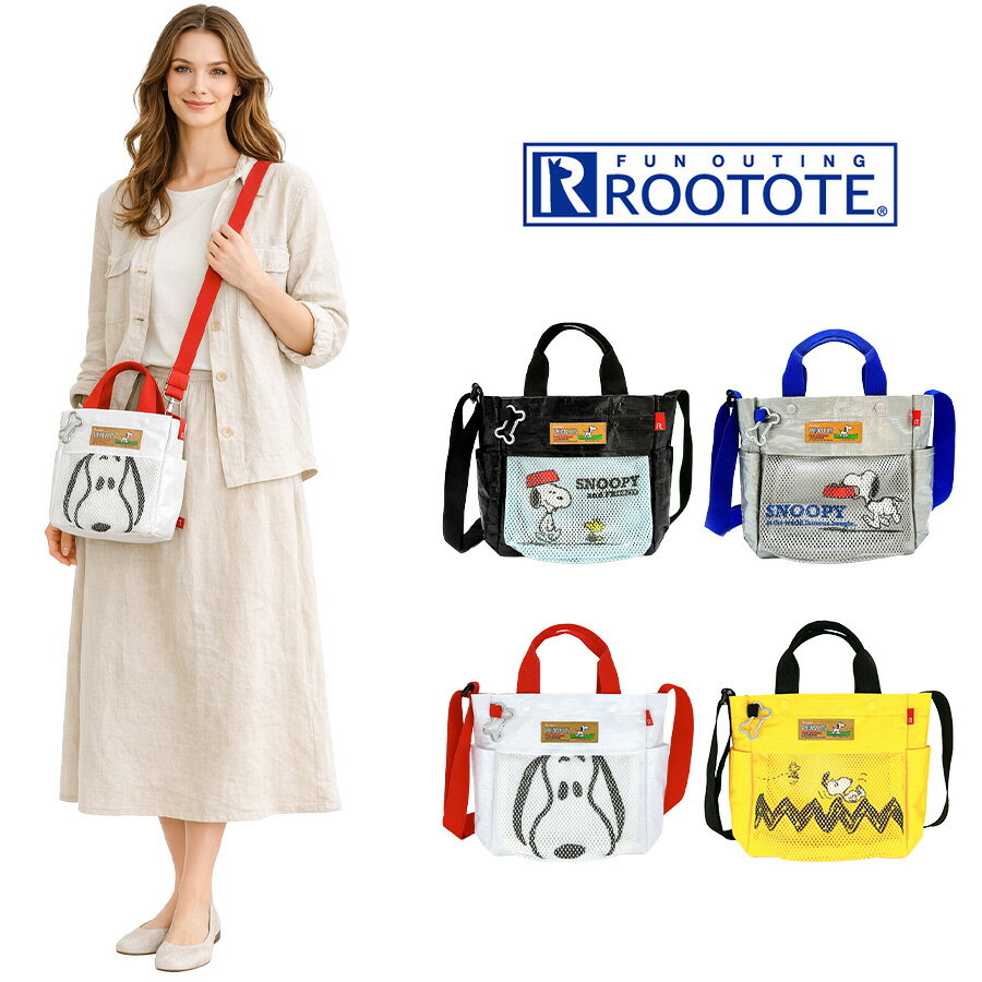 乐天商城 - ROOTOTE IP.スクエア.BUDDY.ピーナッツ-1E ショルダーバッグ お散歩バッグ 普段使い 使いやすい レディース 母の日 敬老の日 ギフト プレゼント ブラック 8508