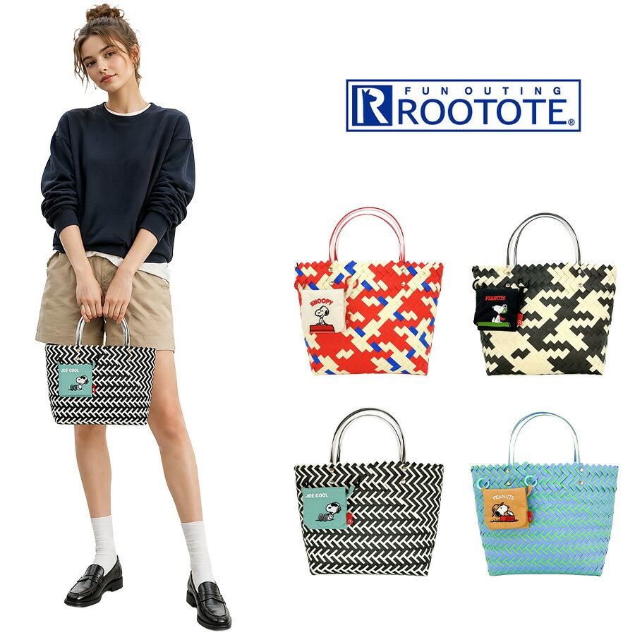 乐天商城 - ROOTOTE IP.デリBasket.Peanuts-1G トートバッグ トート 手持ち スヌーピー 普段使い 使いやすい かわいい レディース ギフト プレゼント ブラック 8510