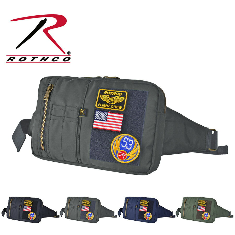 楽天Tasche　Jack【ROTHCO】45078 ウエストショルダー 鞄 ウエストバッグ ショルダー ロスコ ミリタリー ブランド ブラック グレー ネイビー カーキ おしゃれ かっこいい 使いやすい 父の日 プレゼント 誕生日 ギフト