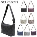 SCHOZON ショゾン 11-2001 リエート ショルダーバッグ トラベルバッグシリーズ グレージュ ブラック ネイビー アッシュパープル 日本製 ジャガード生地 撥水加工 樹脂加工 エレガント 機能性 普段使い お出かけ 小旅行 母の日 敬老の日 プレゼント 贈り物 ギフト