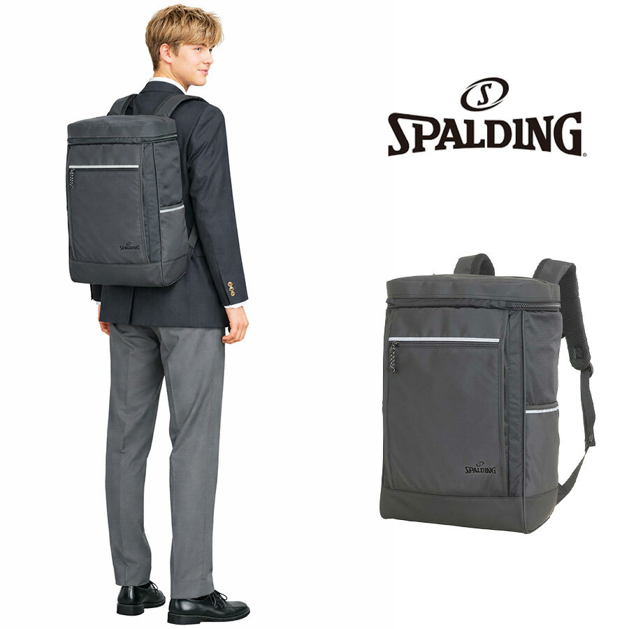 乐天商城 - SPALDING リュック 大容量 スクエアリュック 35L リュックサック 通勤 通学 普段使い 使いやすい メンズ レディース ギフト プレゼント ブラック sp11140