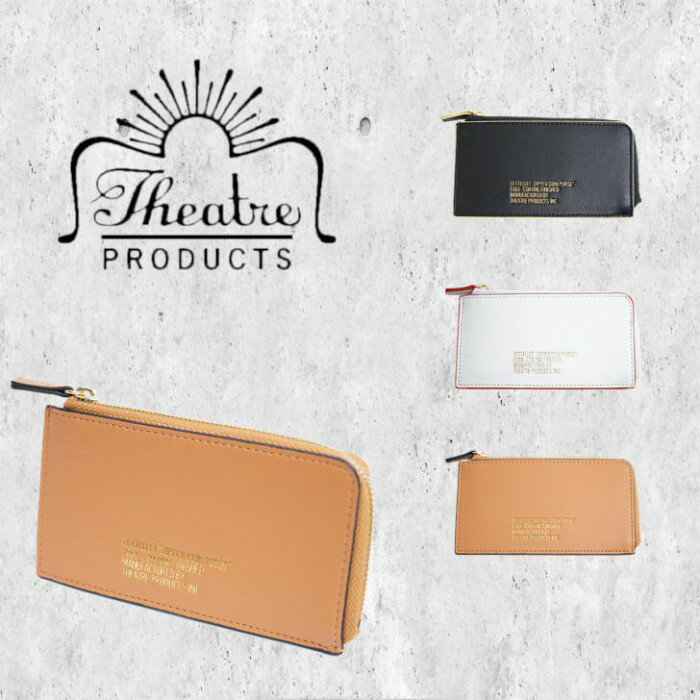 【正規取扱店】【ポイント10倍】THEATRE PRODUCTS シアタープロダクツ LETTELLET レタレット コインケース BE200407 人気 オシャレ レザー プレゼント インスタ 表参道 送料無料 新入荷