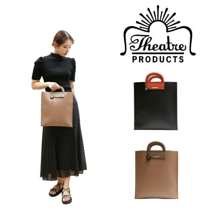 【正規取扱店】THEATRE PRODUCTS シアタープロダクツ ACCORDION BAG アコーディオンバッグ PO ポー M寸 BL220904 レディース オールシ..