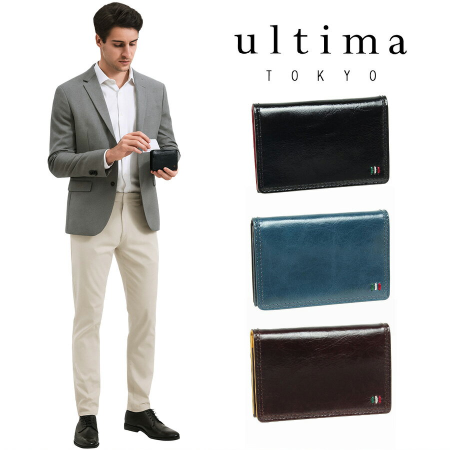 ultimaTOKYO 34532 ������ ̾������ �����ɥ����� �ӥ��ͥ� �١����å� ���� �ܳ� �쥶�� ��� ��˥��å��� �ץ쥼��� ���ե� ������ ...