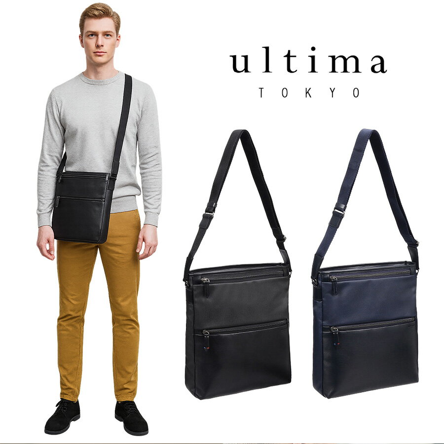 ultimaTOKYO 68174 �ǥ����� ���Ʒ����������Хå� ���������Хå� �Ф�ݤ� ���Ф� ���Х� ��� ��˥��å��� �ץ쥼��� ���ե� ���...