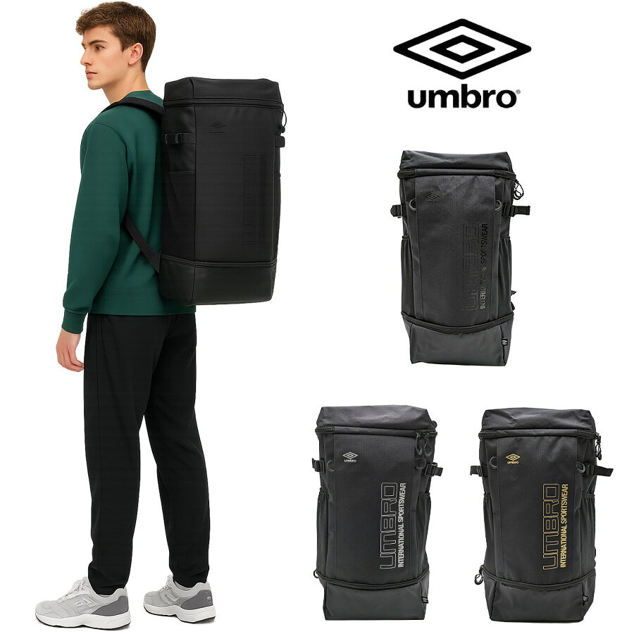 乐天商城 - 【umbro】リュック 大容量 70251 かばん バッグ バックパック 部活 遠征 学生 通学 通勤 便利 アンブロ スポーツ メンズ プレゼント ギフト ブラック