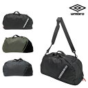 【umbro】70728 3WAYボストン リュック 斜め掛け かばん カバン 使いやすい 大容量 シンプル スポーティー 学生 通学 部活 メンズ プレゼント ギフト ブラック