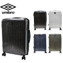 【umbro】70801 60L キャリーケース 修学旅行 旅行 出張 スーツケース シンプル アンブロ ブラック ホワイト ネイビー カーキ 使いやすい お出...