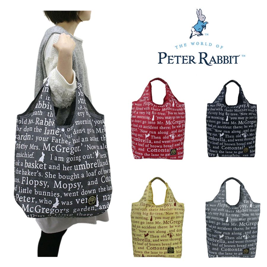 【PETER RABBIT】 0627 コンパクトショッピングバッグM エコバッグ サブバッグ 手持ち うさぎ 軽量 かわいい ピーターラビット ギフト プレゼント レッド