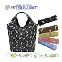 【PETER RABBIT】0636 コンパクトショッピングバッグL かばん バッグ 手持ち サブバッグ エコバッグ キャラクター うさぎ ピーターラビット 使いやすい 軽量