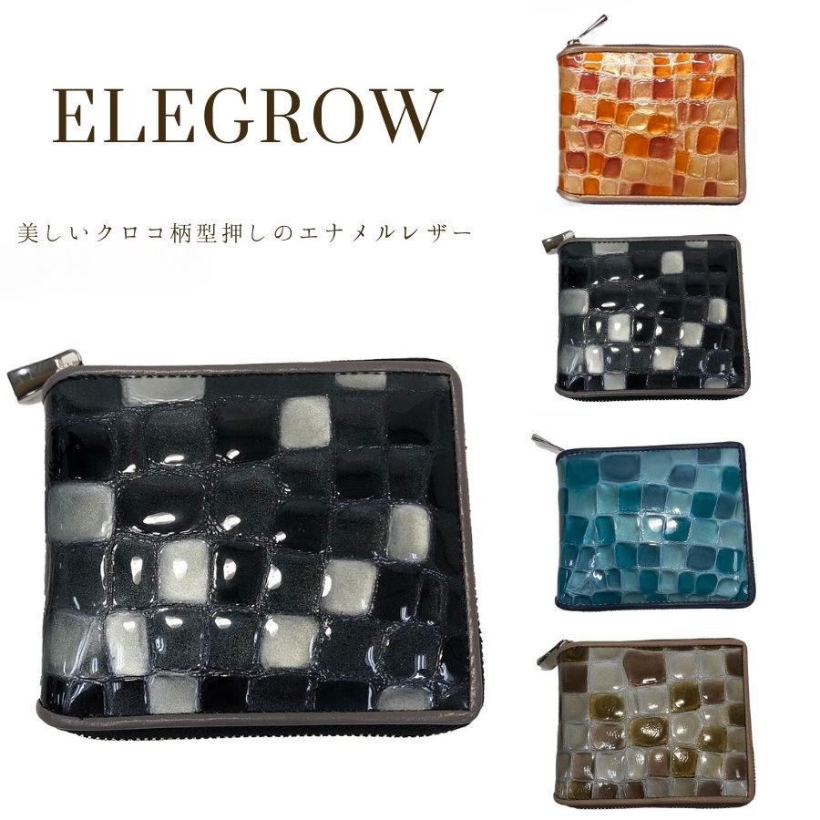 乐天商城 - 【優美社】 9h05 ラウンド折り財布 財布 さいふ ウォレット おしゃれ かわいい シンプル 普段使い 使いやすい レディース プレゼント ギフト ブラック