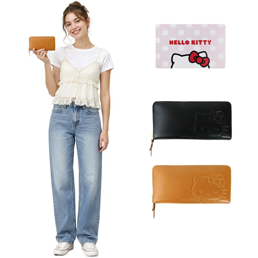 HELLOKITTY 長財布 ロングウォレット 財布 さいふ サイフ ウォレット ハローキティ 使いやすい かわいい シンプル レディース ギフト プレゼント ブラック 2w06