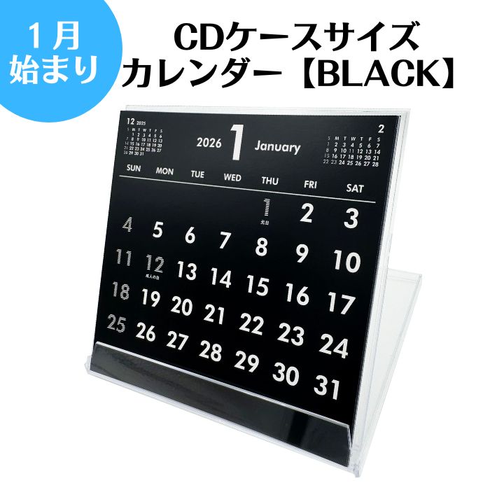 Taisei Digital Store㤨֡1ϤޤCD  1Τʸ12ʾξ硢̵̾ ֥å  ץ 1Ϥޤꥫ  奫  ˤϤޤ ӥ ǥ ץ쥼 ե Ż ץ ä 塼פβǤʤ650ߤˤʤޤ