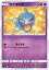 ݥ󥫡 Υꥹ ܥ pokemon card game