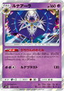 |PJ[h I^[WFlVX iA[ pokemon card game