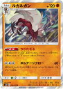 |PJ[h I^[WFlVX KK pokemon card game