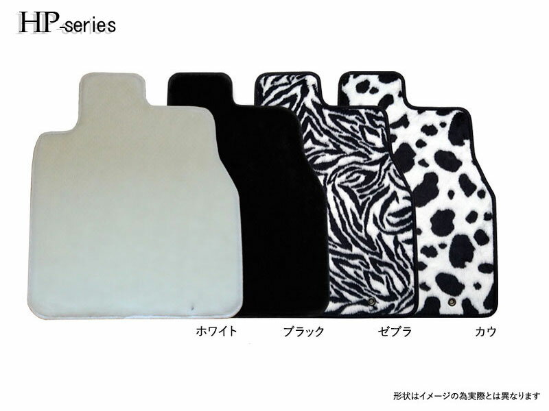 フロアマット　アルテッツァジータ　HPシリーズ