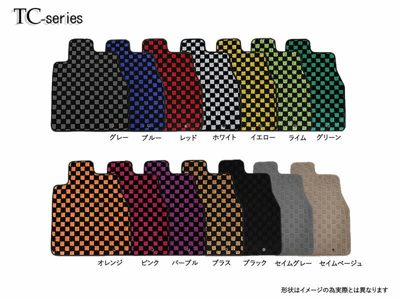 フロアマット　アルテッツァジータ　TCシリーズ
