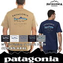 patagonia パタゴニア Tシャツ FLY FISHING 38529 M 039 s Flying Fish Responsibili Tee XS S M L XL XXL XXXL プリントTシャツ P6ロゴ シール 魚 フライ フィッシング『並行輸入品』