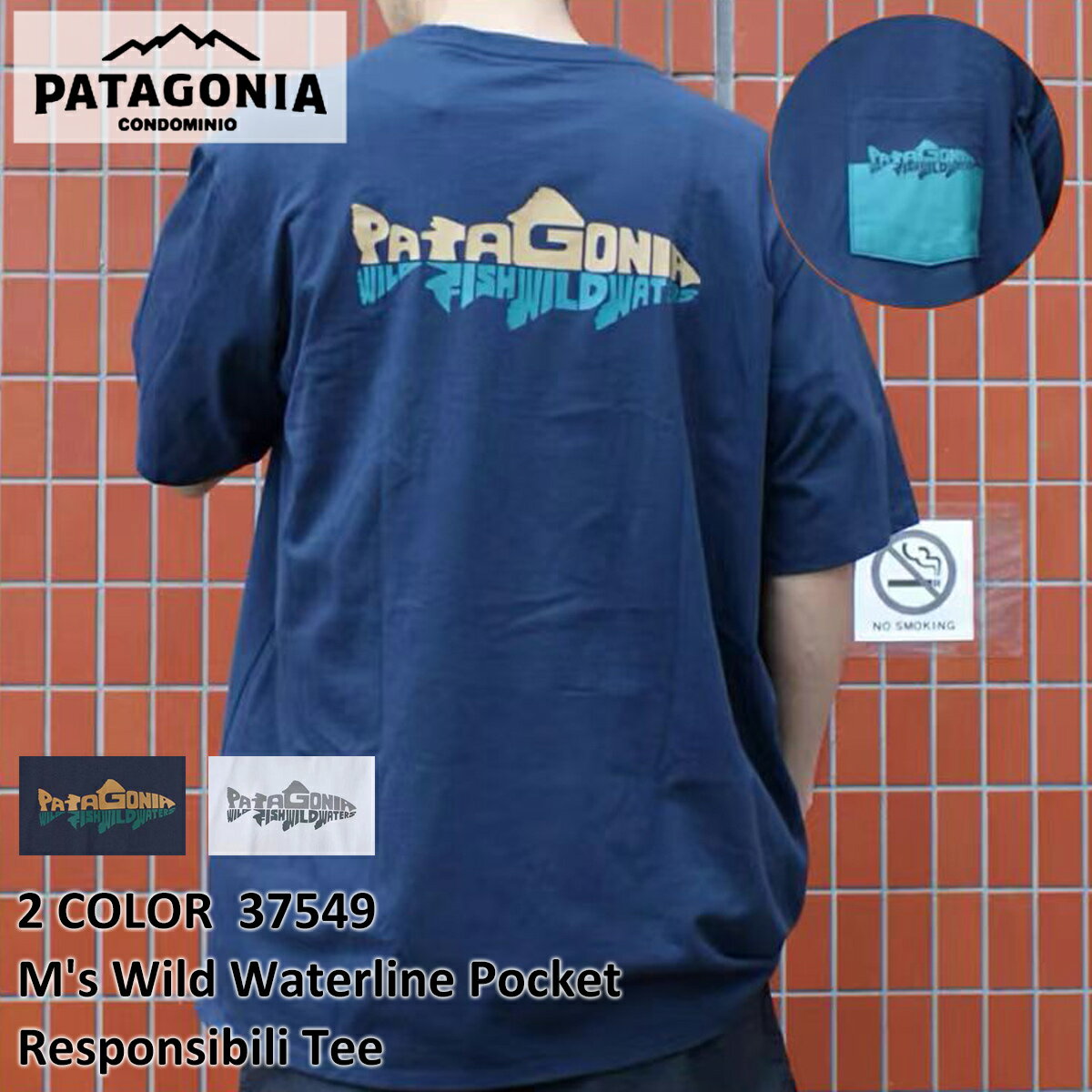 送料無料 新品 パタゴニア Patagonia ...の商品画像