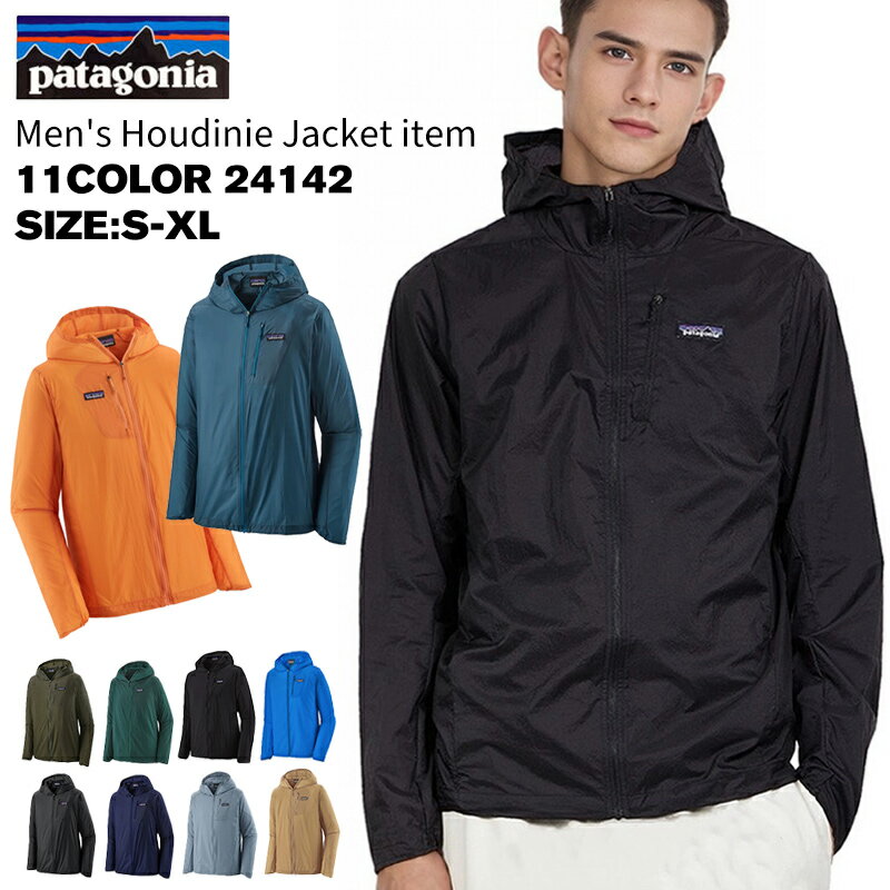 パタゴニア ウィンドブレーカー メンズ patagonia パタゴニア フーディニ ジャケット メンズ ジャケット マウンテンパーカーウインドブレーカー Mens Houdini Jkt リサイクルナイロン メンズ フーディニ マウンテンパーカー 24142 ブランドロゴ 通勤 通学 アウトドア キャンプ フェス